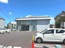 とちぎんTT証券株式会社　本店営業部(銀行)まで873m ロンド・ベル（LONDO BELL）