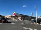 ヨークベニマル西川田店（775ｍ） エスペランサ Ｂ