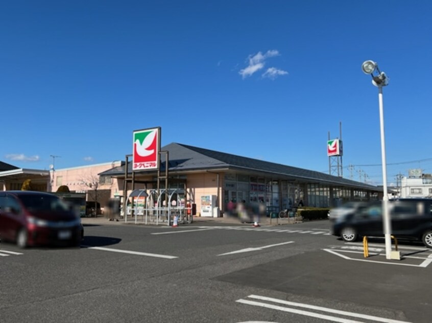 ヨークベニマル西川田店（775ｍ） エスペランサ Ｂ
