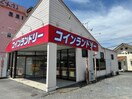 ララ・ドリームまで1143m エスペランサ Ｂ
