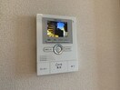 録画機能付きカラモニターインターホン ヴィクトワール Ⅱ Ｂ