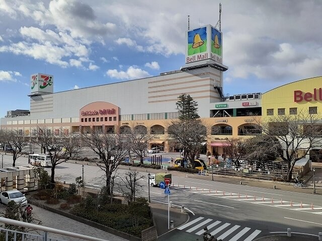 ベルモール宇都宮店まで400m ベル・ソレイユ