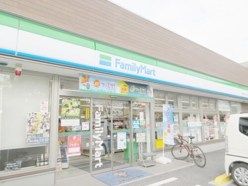 ファミリーマート 宇都宮元今泉七丁目店(コンビニ)まで1023m 泉が丘5丁目戸建て