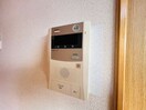  サングリートハイツ