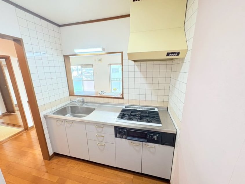  えだのマンション