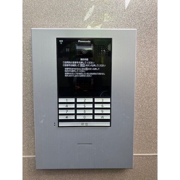  ラ・ルーチェ・フォンテ