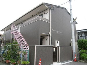 プリンスヴィル