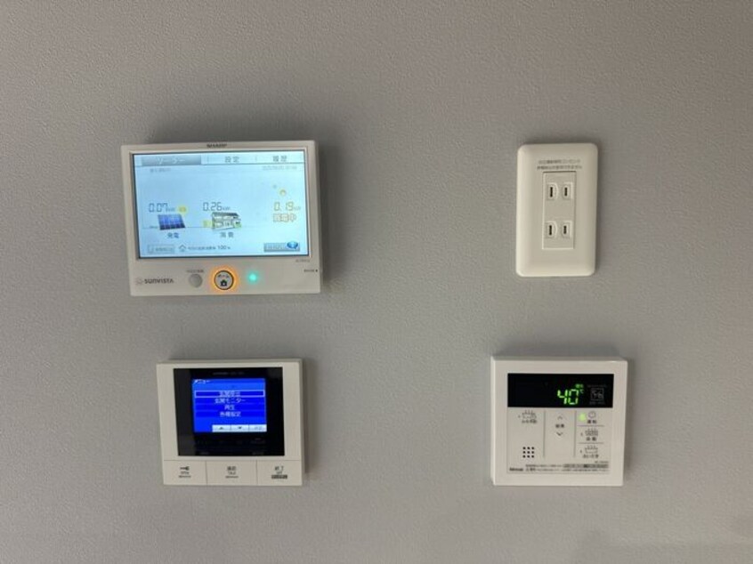 発電モニター、追い炊き機能、モニター付きインターン D-GLANZ EAST