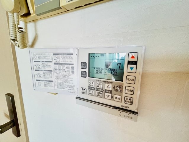  ベルグランドハイツ