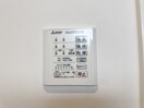 浴室乾燥換気扇 TORISIAS宿郷