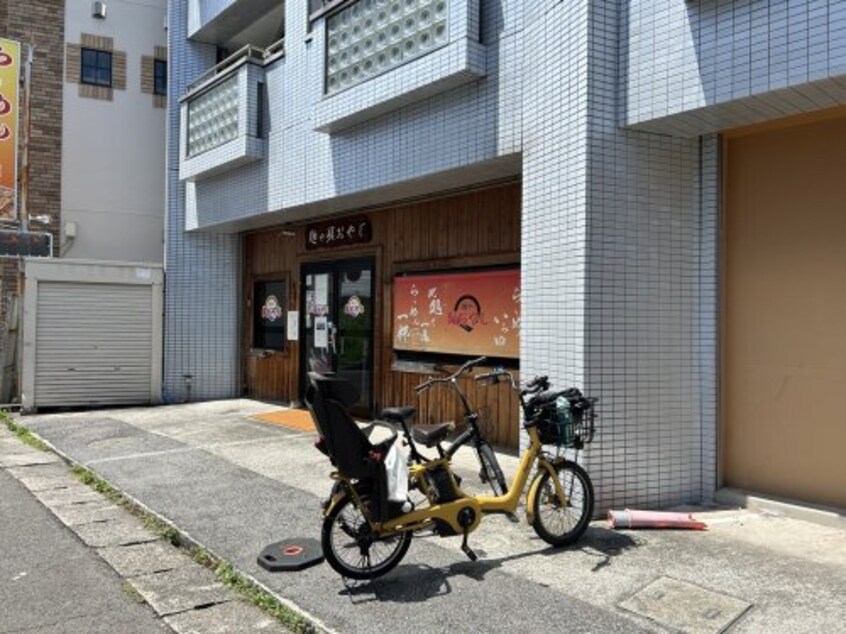麺や髭おやじ(その他飲食（ファミレスなど）)まで608m TORISIAS宿郷