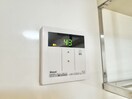 追い炊き機能 クレスト雅 Ｂ