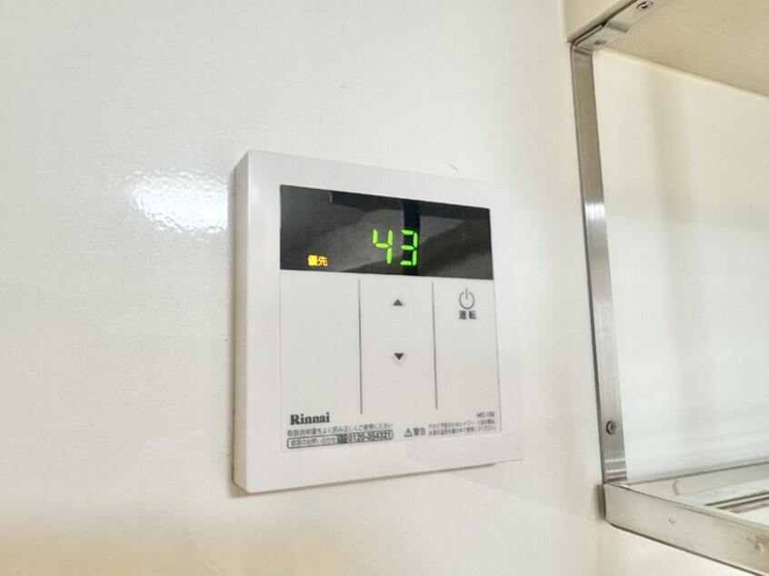 追い炊き機能 クレスト雅 Ｂ