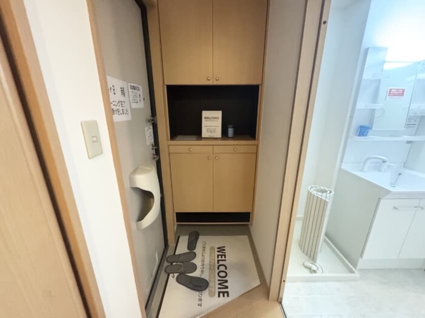 玄関 グリーンハイツ Ｈ