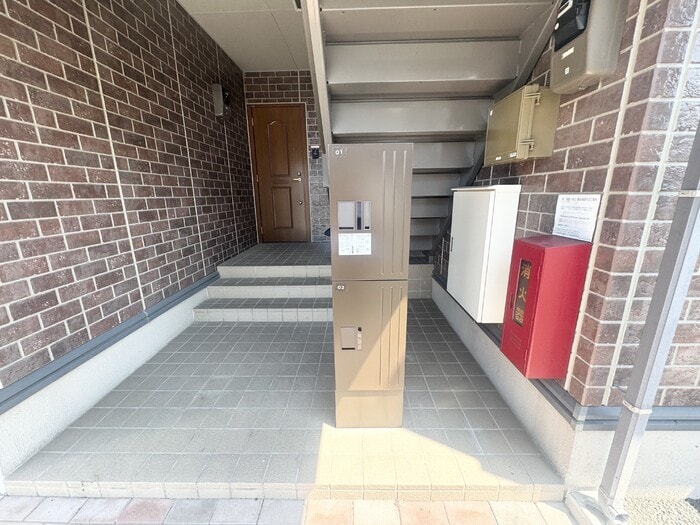 宅配ボックス グリーンハイツ Ｈ