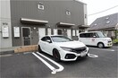 駐車場 アルヴィータ