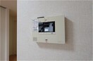 セコムのホームセキュリティ アルヴィータ