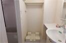 洗面室・洗濯機置き場 アルヴィータ
