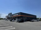 道具屋　利作ワークス　宇都宮店まで992m アルヴィータ