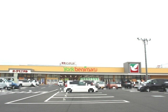 周辺 グリーンハイツ