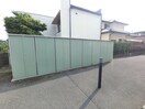 屋外物置 グリーンハイツ