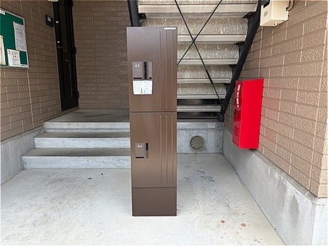 共用宅配ボックス ロイヤルガーデン