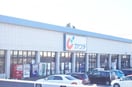カワチ薬品 石井町店(ドラッグストア)まで781m サンハイツ石井
