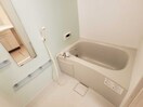 換気暖房乾燥機付き浴室 ルミエール陽南