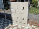 共用の宅配ＢＯＸ有ります ルミエール陽南
