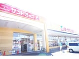ソレイユMM・A棟