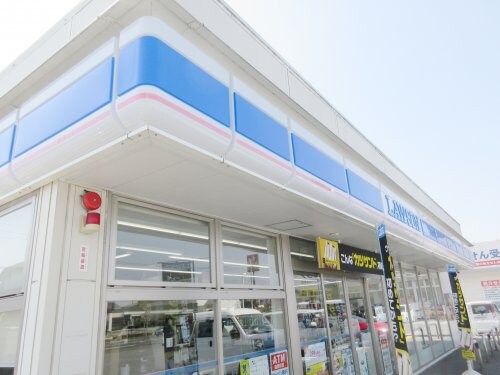 ローソン 宇都宮平松本町店(コンビニ)まで214m コスモ・グランデA・B