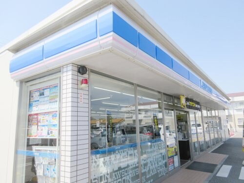 ローソン 宇都宮下栗一丁目店(コンビニ)まで675m コスモ・グランデA・B