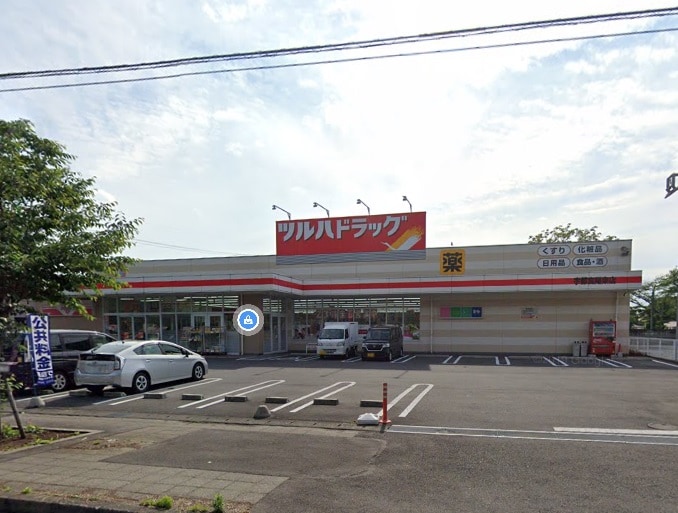ツルハドラッグ 宇都宮陽東店(ドラッグストア)まで452m ラベージ