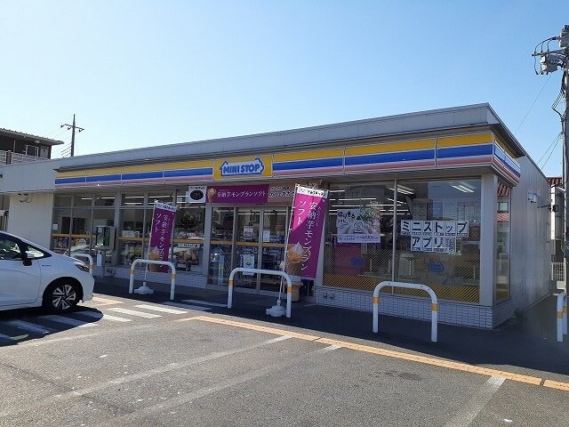 ミニストップ平松本町店まで300m サンシャインＢ