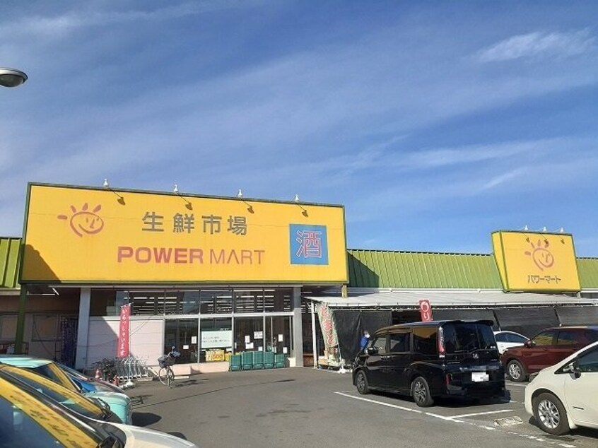 パワーマート新町店まで150m ソレアード新町