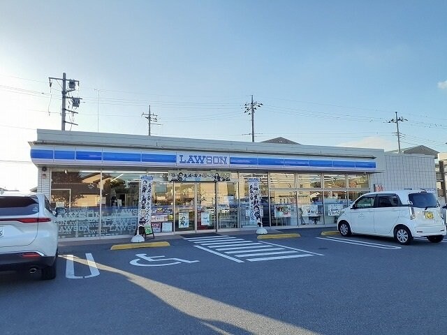 ローソン宇都宮下栗一丁目店まで230m サウスパークⅡ