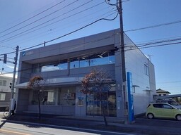 足利銀行清原出張所まで2200m