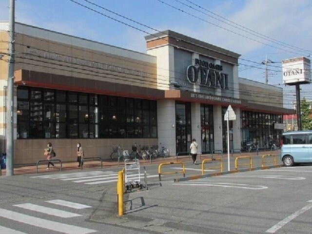 オータニ宇都宮駅東店まで750m ベルエアー稲和