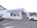 ローソン今泉店まで850m ベルエアー稲和