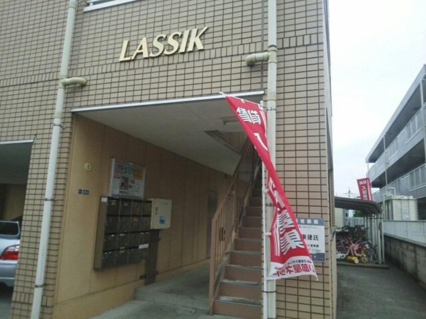 毎日通るエントランスはこのようになっています ＬＡＳＳＩＫ