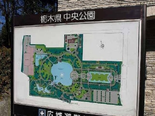 中央公園まで400m ＬＡＳＳＩＫ