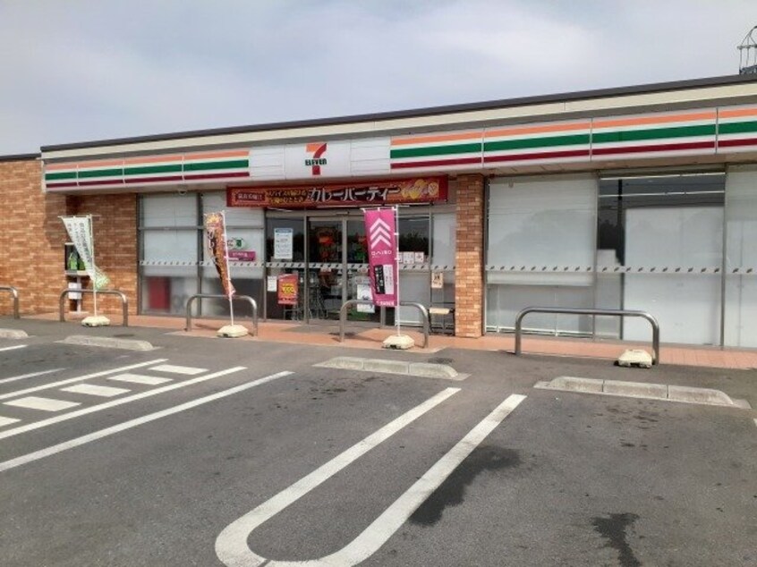 セブンイレブン石橋上古山店まで1000m ヒルサイド・ブローテＢ