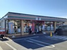 セブンイレブン下砥上店まで800m ヴィオラ　Ｃ