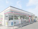 セブンイレブン 宇都宮問屋町店(コンビニ)まで1179m カーサユーカリ Ａ