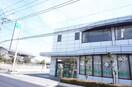栃木銀行 平松支店(銀行)まで484m エムズワールド Ⅱ