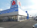 ヤマダ電機テックランド駒生店まで650m Ｃｒｅａｔｉｏｎ　Ⅱ