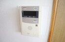 ※退去前の為、同ﾀｲﾌﾟのお部屋です サングリートハイツ