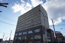  サンライズ宇都宮