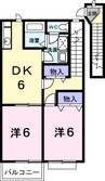 マノワール参番館 2DKの間取り