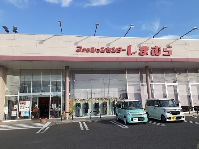 しまむら鶴田店まで210m レジデンスパーク鶴田